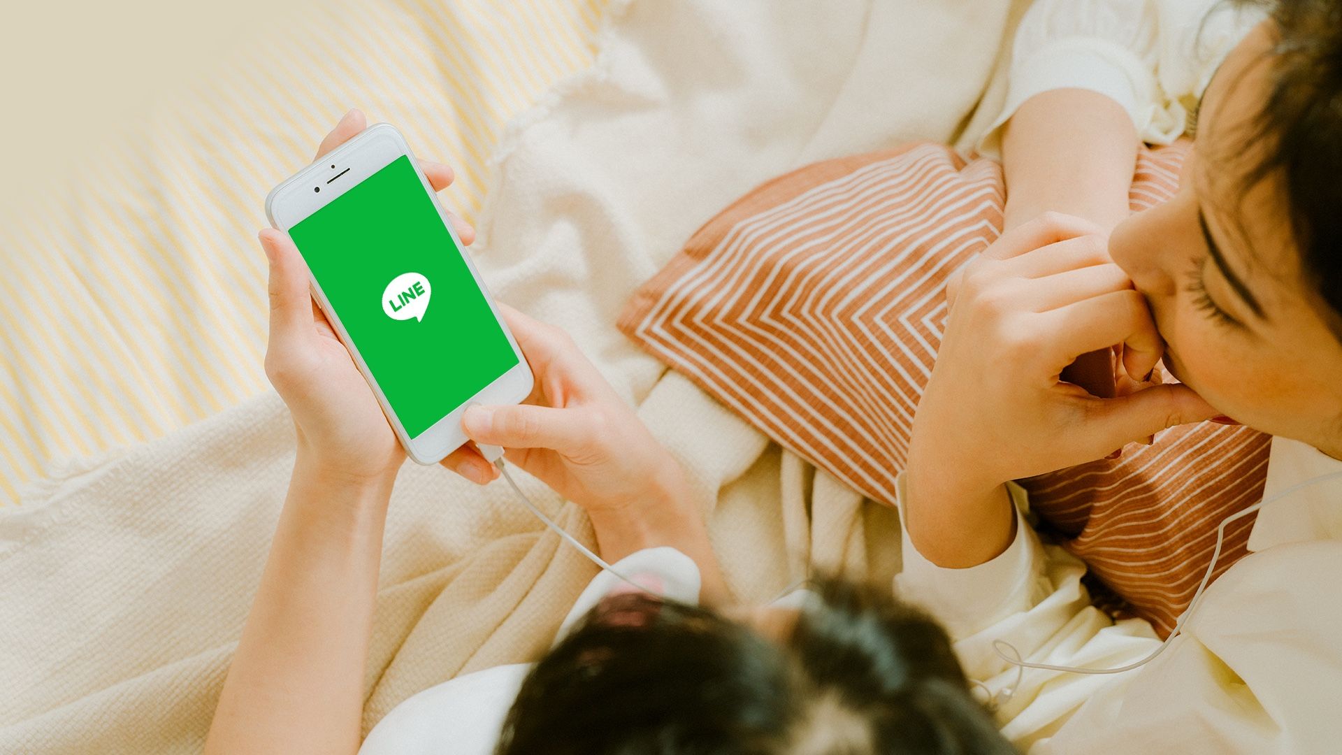 LINE下载